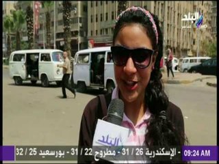 تقبلي إنك تتجوزي في شقة مع حماتك ؟