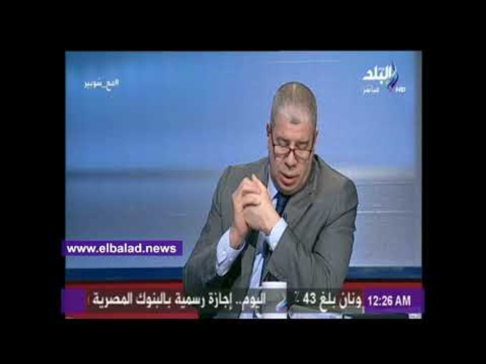 صدى البلد | شوبير يعلن وصول الخطيب الى مصر عقب رحلته العلاجية بألمانيا