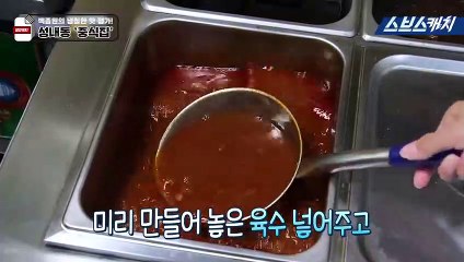 세종출장안마 -여대생！Ø7Øa7575dØØ69{문의톡MGM1472}세종전지역출장마사지세종출장안마'세종출장마사지황형'출장안마'чшщ'출장마사지'콜걸출장오피