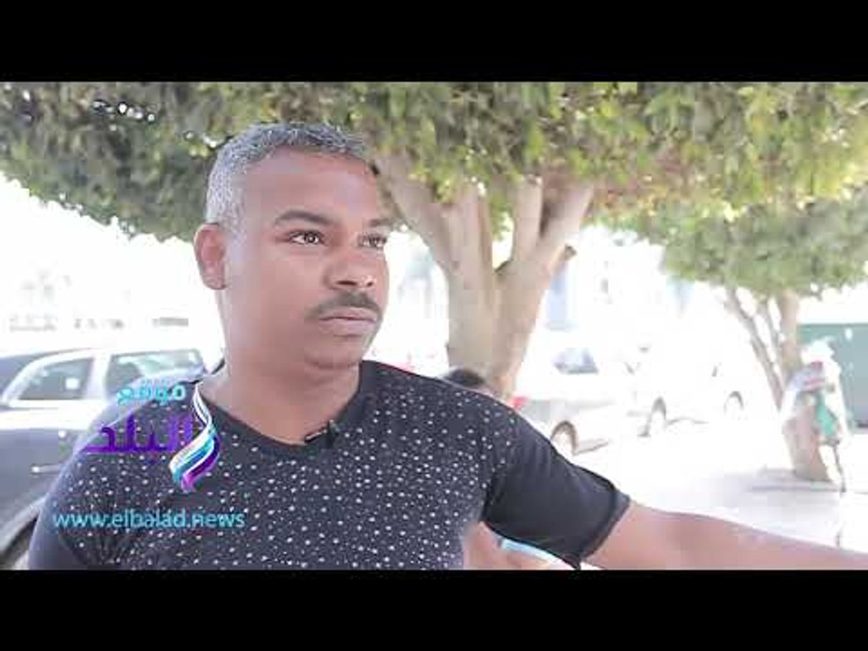 صدى البلد |رأي المواطنين بقانون تنظيم السايس في...