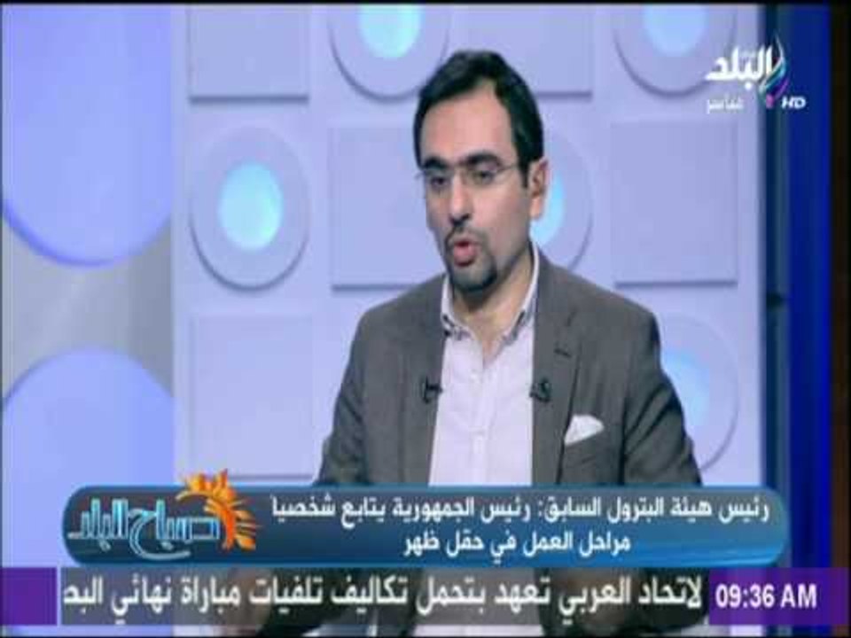 تعرف علي التفاصيل الكاملة لحقل ظهر ما بين الاكتفاء الذاتي والتصدير مع المهندس مدحت يوسف