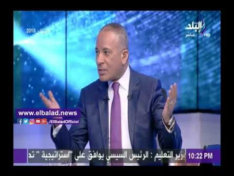 صدى البلد | برلماني: منتجي الأسمنت يحققون أرباح من 100 لـ 120 جنيه في الطن