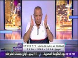 على مسئوليتي - فضيحة معتز مطر على فيسبوك - حلقة كاملة - مع أحمد موسى 29/7/2017