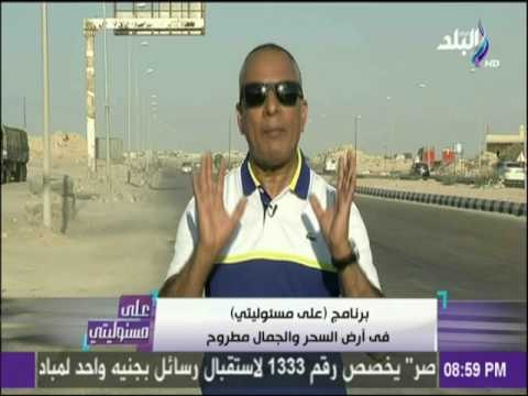 علي مسئوليتي - أحمد موسي: سيتم انشاء 25 ألف غرفة لاستيعاب حركة السياحة في مدينة العلمين الجديدة