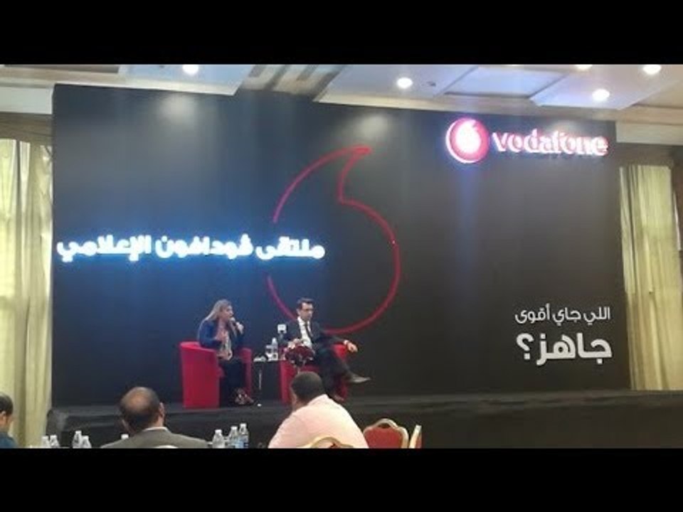 صدى البلد |  رئيس فودافون :متفاءل بالاقتصاد الم...