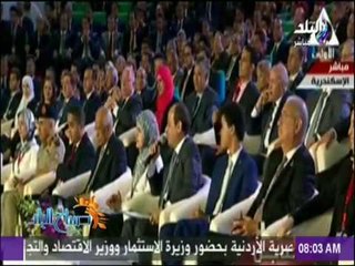 صباح البلد - شاهد كواليس اللحظات الأخيرة في مؤتمر الشباب