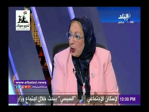 صدى البلد | رلمانية تكشف علاقة قانون «التجارب الإكلينيكية» بالأطباء النازيين