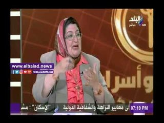 صدى البلد |برلمانية:إنشاء شرطة اسرية مخصصة لتنفيذ كافة بنود قانون الأحوال الشخصية