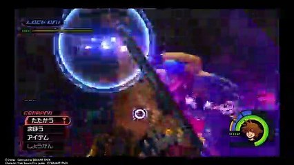 KINGDOM HEARTS - HD 1_5+2_5 ReMIX -_20190102145504
