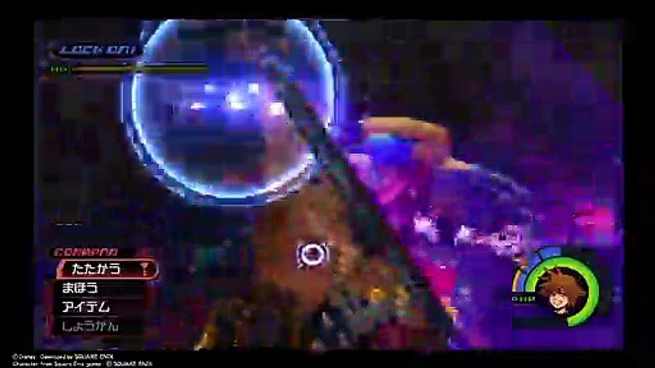 KINGDOM HEARTS - HD 1_5+2_5 ReMIX -_20190102145504