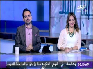 النشرة المرورية الصباحية...«يوم مروري هادئ»