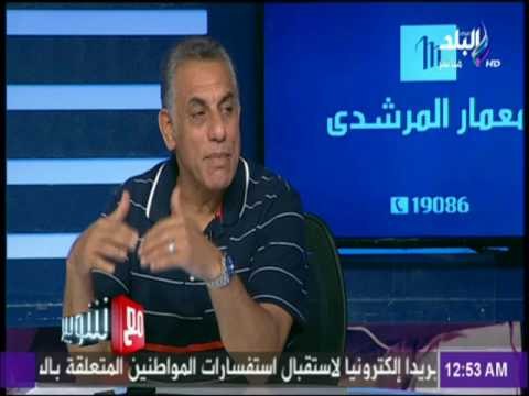 حمادة صدقي :«اختيارات منتخب الشباب لم يشوبها أي مجاملات»