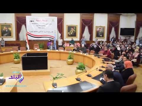 صدى البلد | سكرتير عام القاهرة: المسابقات الدينية تهدف لنشر التعاليم الصحيحة بعيدا عن التطرف