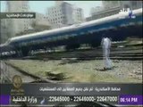 حقائق وأسرار - شاهد كيف حدثت كارثة تصادم قطاري الأسكندرية