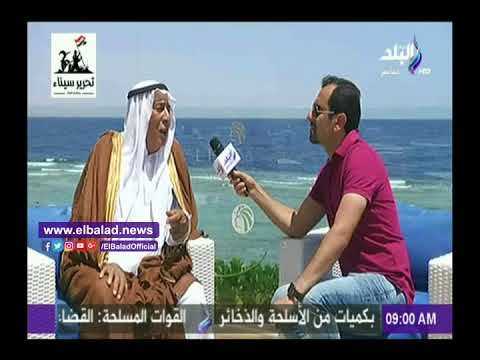 صدى البلد | شيخ سيناوى يكشف كيف خدع البدو «موشى ديان» بعد نكسة 67