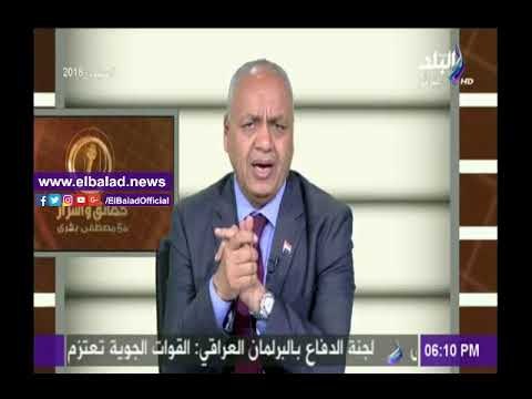 صدى البلد | بكري عن الخريطة المسيئة لمصر بالمنتدى الأفريقي بتونس:« من فعل ذلك عميلا للموساد»