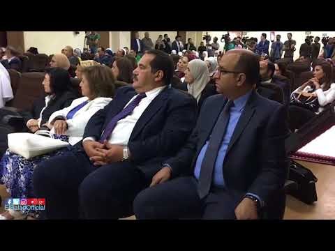 صدى البلد | احتفالية أبو الريش الياباني بجهاز منظار القلب والصدر