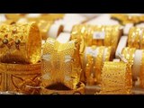 صدى البلد | سعر الذهب اليوم 19 ابريل فى مصر