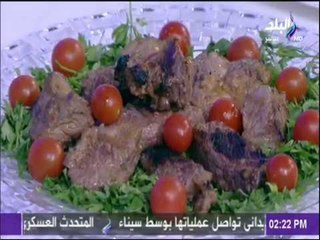 هالة فهمي - أفضل طريقة لتقديم الكباب المشوي بشكل رائع | سفرة وطبلية