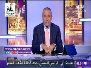 صدى البلد |أحمد موسي: بلدي " شطورة" كانت أحسن من التجمع ليلة أمس
