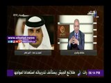صدى البلد |بكري: قطر لها دورا مشبوها في إقساد العلاقات بين الإمارات والصومال