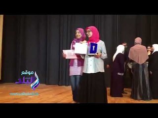 صدى البلد |«التعليم»: 535 طالبا وصلوا للتصفيات النهائية بمسابقة تحدي القراءة العربي