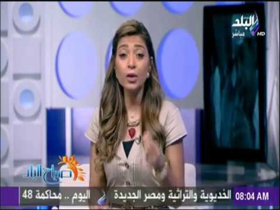 صباح البلد - مصر تستيقظ على كارثة جديدة بسبب مافيا الأطفال والإتجار في الأعضاء البشرية