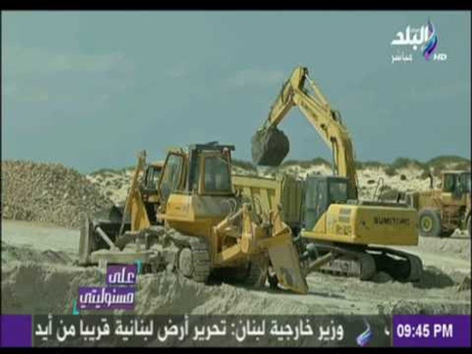 على مسئوليتي - حصرياً.. مشاهد من "العلمين الجديدة" تحفة سياحية عالمية على أرض مصر