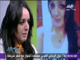 صباح البلد - على طريقة مي الخريستي.. شاهد الفرق بين الحياة في مصر وأمريكا