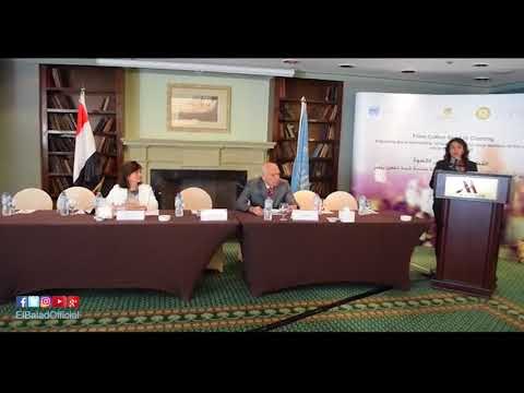 صدى البلد | قابيل: خطة لتعزيز تنافسية سلاسل القيمة المضافة للقطن المصري