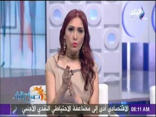 صباح البلد - رشا مجدي: "أنا مبطبلشي.. أنا جاي لي توجه من الدولة"