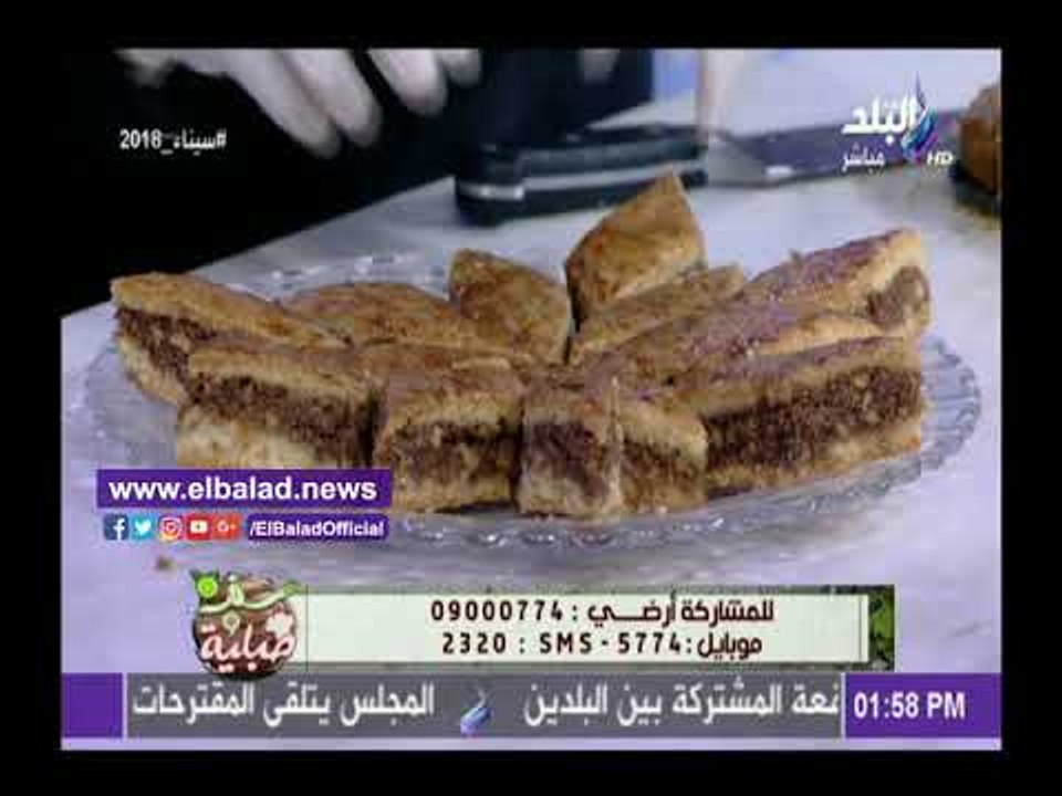 صدى البلد | شاهد.. متصلة تضع الشيف هالة في موقف محرج على الهواء