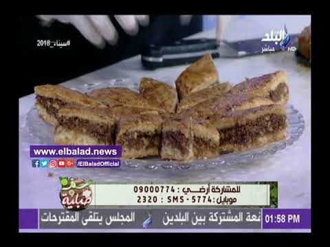 صدى البلد | شاهد.. متصلة تضع الشيف هالة في موقف محرج على الهواء