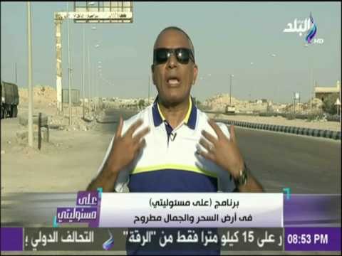 علي مسئوليتي - أحمد موسي : سيتم افتتاح أول مشروع في مدينة العلمين الجديدة إبريل القادم