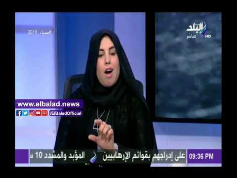 صدى البلد | أرملة شهيد لـ البرلمان: أين حقوق الشهداء قبل 2014؟