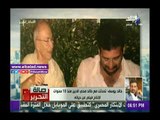 صدى البلد |خالد يوسف: انتاج فيلم عن حياة «محيي الدين» تخليدا لمسيرته