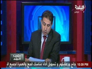 ملعب_البلد | ثورة الأندية ضد قرارات اتحاد الكرة بشأن دوري الدرجة الثانية
