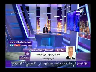 صدى البلد | مرتضى منصور يفجر مفاجأة عن مستقبل خالد جلال في تدريب الزمالك