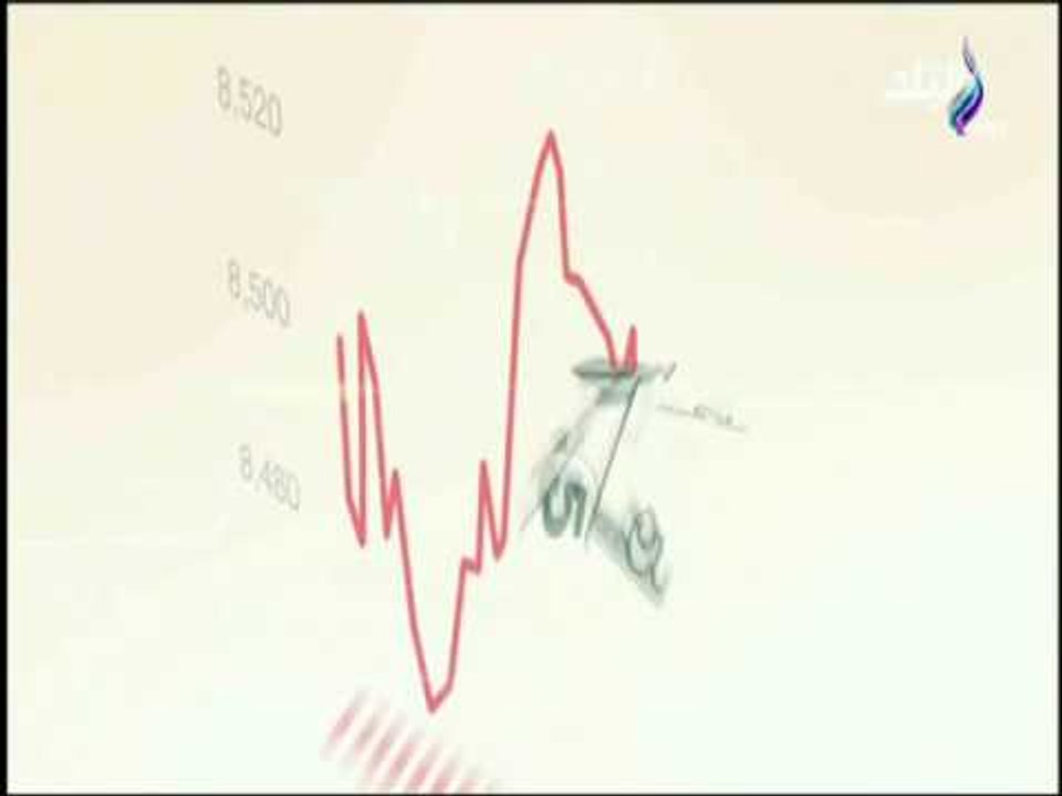 البورصة والسوق ارقام طالعة ونزلة هتفهما بكل تفاصلها مع كلام x فلوس تابعونا  الـ4 عصرا علي صدي البلد