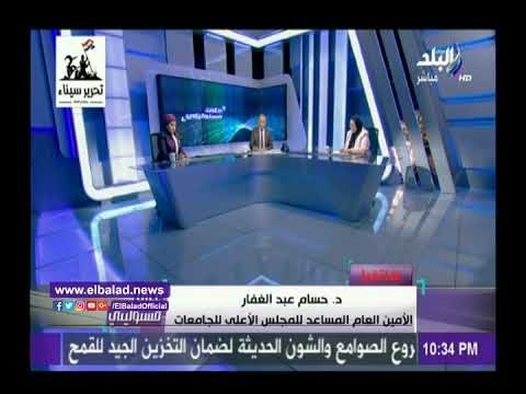 صدى البلد | حسام عبد الغفار: 27 عميد و3 رؤساء جامعات اعترضوا على صياغة «التجارب الإكلينيكية»