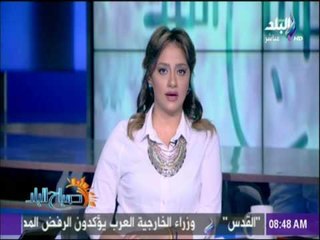 صباح البلد - 100 ألف فلسطيني يتحدون الاستفزاز الإسرائيلي في الأقصى