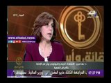 صدى البلد |طبيبة نفسية تكشف أسباب الإنتحار ولجوء الشباب للمخدرات