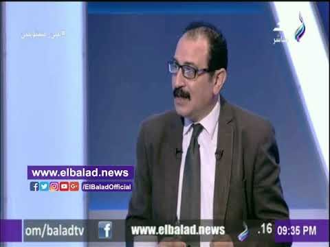 صدى البلد | أستاذ علوم سياسية يتوقع ضرب إيران المفاعل الإسرائيلي ديمونة