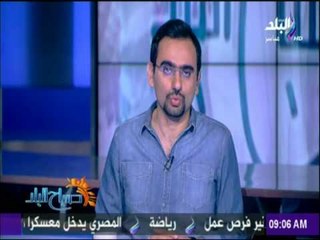 متبقيات المبيدات تهدد الصادرات الزراعية تحقيق بجريدة الأهرام