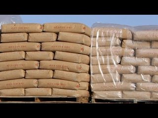 صدى البلد | سعر الأسمنت في السوق اليوم 28 أبريل