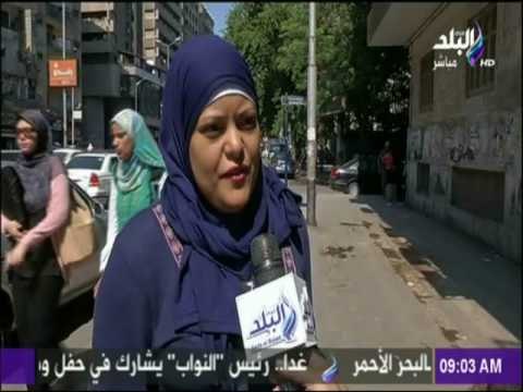 صباح البلد - شالوا سنة ستة وجابوا سنة ستة .. شاهد رأي المصريين في قرار إلغاء الشهادة الإبتدائية