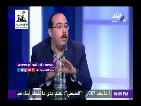 صدى البلد | النائب محمد الكومي: الأمطار أظهرت الأخطاء الكبيرة للصرف الصحي