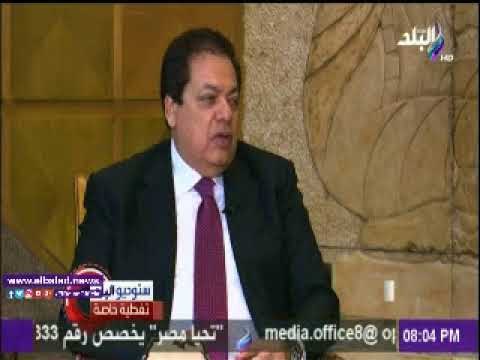 صدى البلد |ابوالعينين مشيدا بـ«صدى البلد»: وطنية داعمة لدولتها حتى اكتسب مصداقية المشاهدين