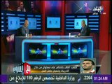 مع شوبير - شاهد أخر رسالة من عماد متعب لحسام غالي علي الهواء