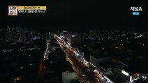 울산출장안마 -여대생！Ø7Øa7575dØØ69{문의톡CK654}울산전지역출장마사지울산출장안마'울산출장마사지황형'출장안마'いぅう출장오피출장오피